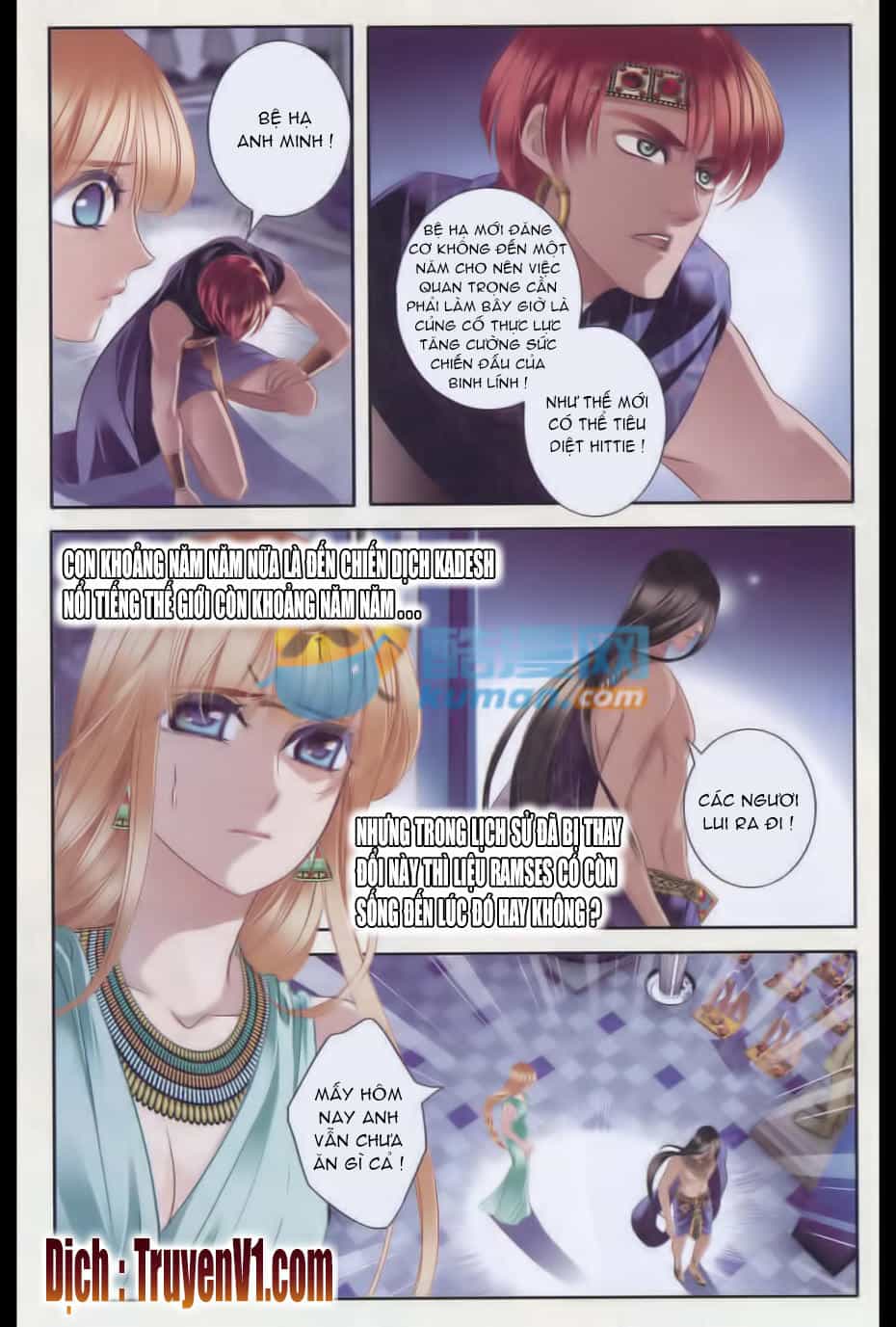 Sủng Phi Của Pharaoh - Chương 32 - ảnh 5