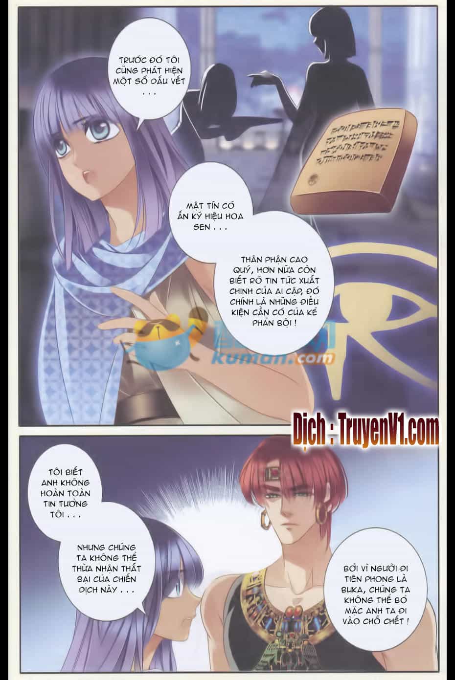 Sủng Phi Của Pharaoh - Chương 34 - ảnh 17
