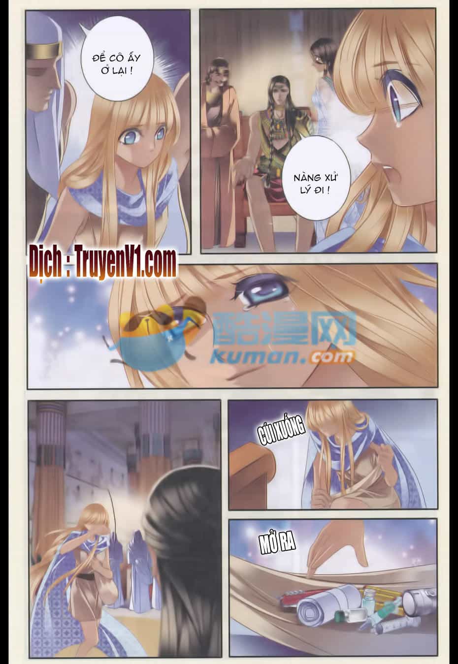 Sủng Phi Của Pharaoh - Chương 35 - ảnh 11