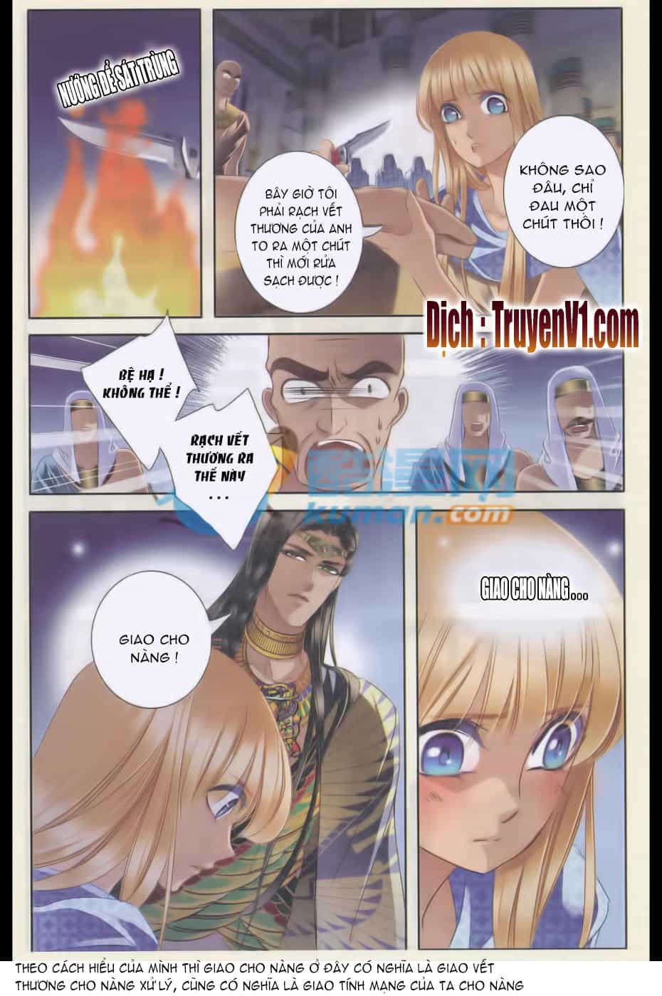 Sủng Phi Của Pharaoh - Chương 35 - ảnh 12