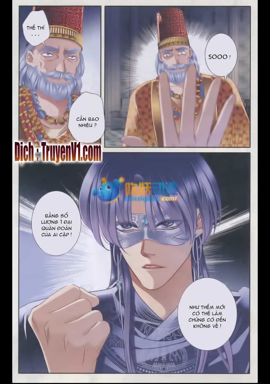 Sủng Phi Của Pharaoh - Chương 36 - ảnh 17