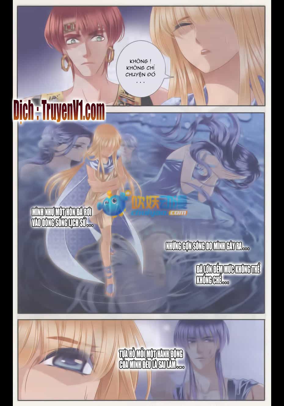 Sủng Phi Của Pharaoh - Chương 36 - ảnh 8
