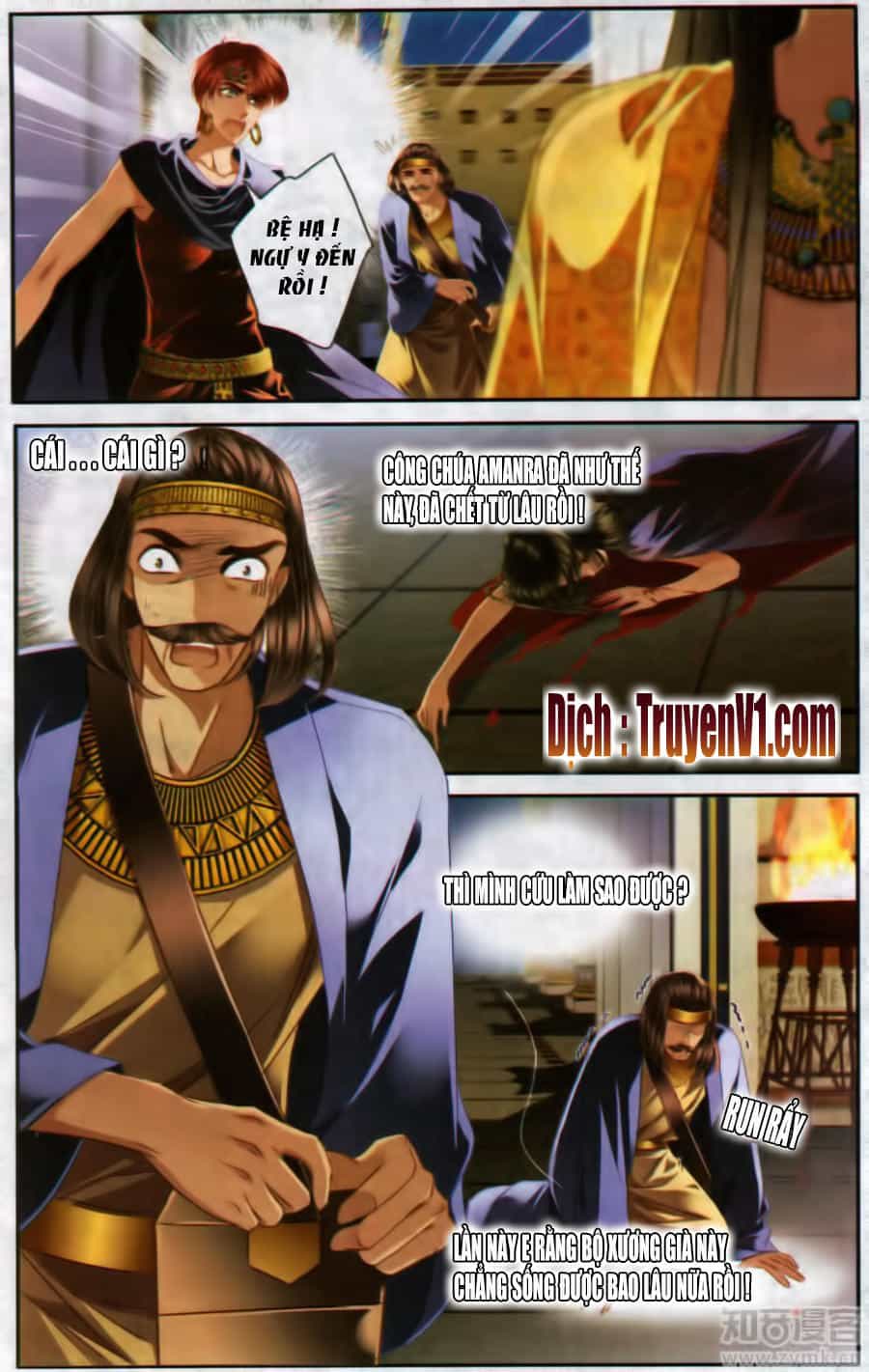 Sủng Phi Của Pharaoh - Chương 48 - ảnh 2