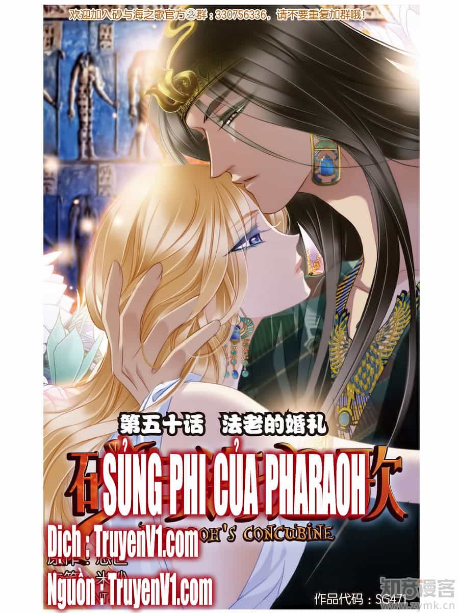 Sủng Phi Của Pharaoh - Chương 51 - ảnh 1