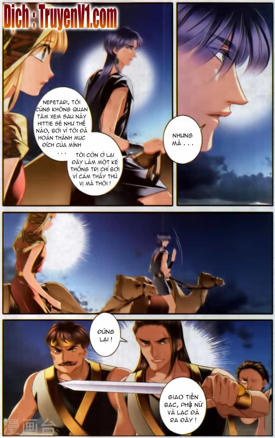 Sủng Phi Của Pharaoh - Chương 56 - ảnh 3