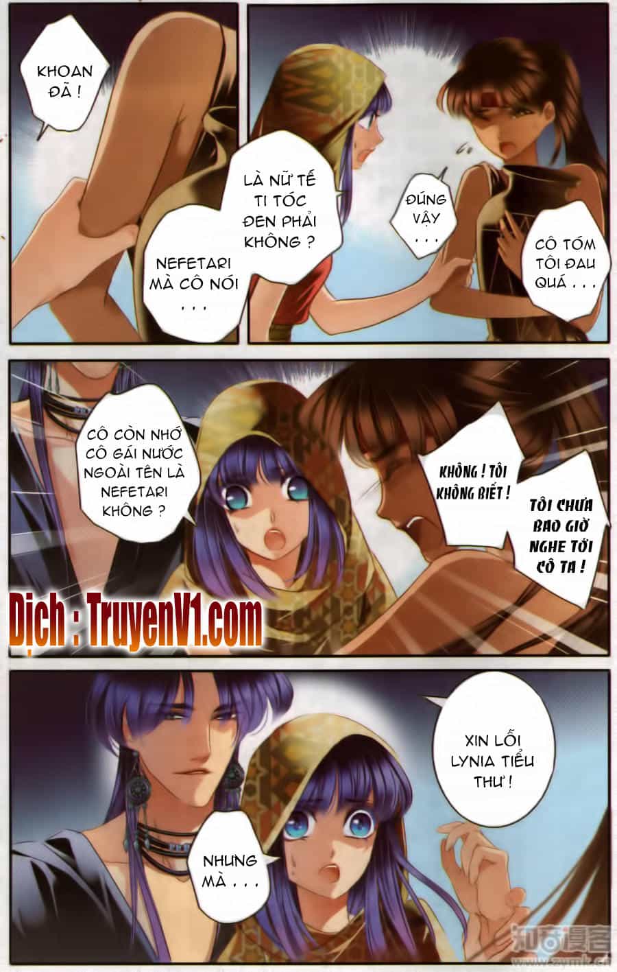Sủng Phi Của Pharaoh - Chương 57 - ảnh 9