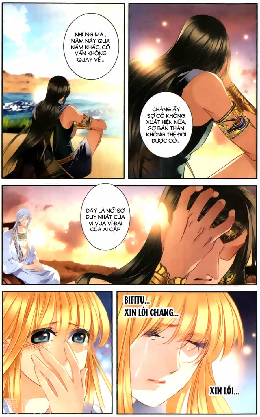 Sủng Phi Của Pharaoh - Chương 61 - ảnh 15