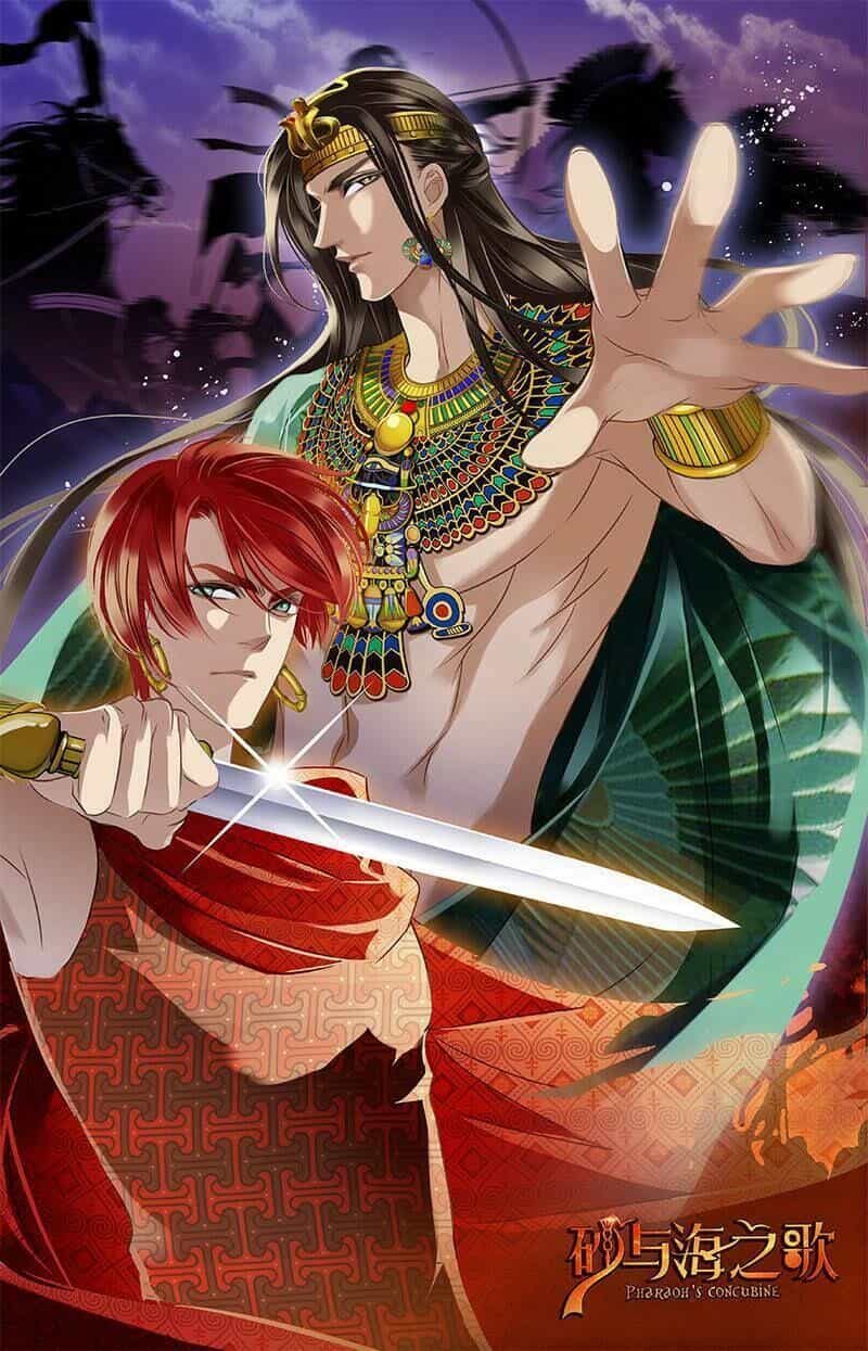 Sủng Phi Của Pharaoh - Chương 67.5 - ảnh 35