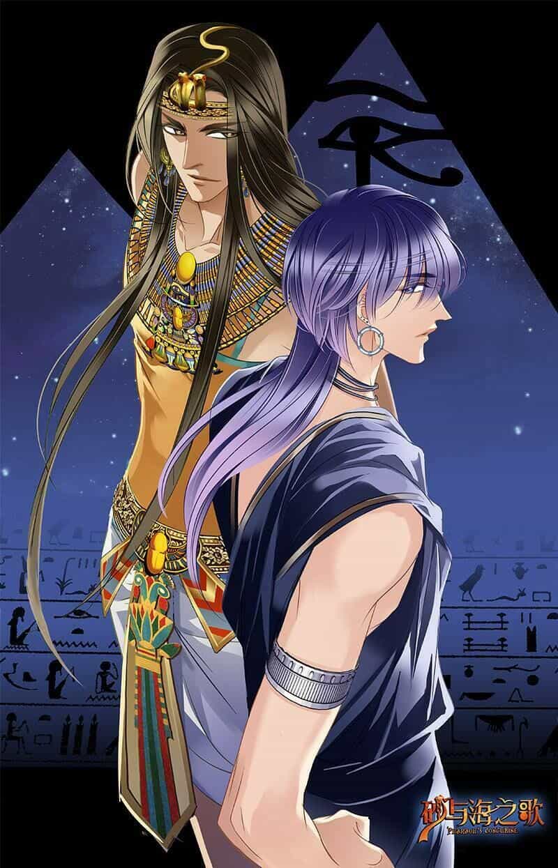 Sủng Phi Của Pharaoh - Chương 67.5 - ảnh 41