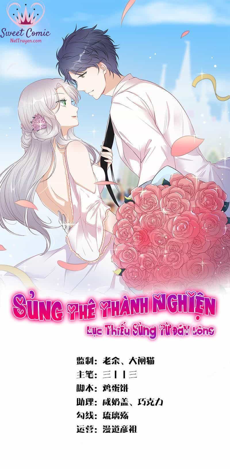 Sủng Thê Thành Nghiện: Lục Thiếu Sủng Từ Đáy Lòng - Chương 78 - ảnh 1
