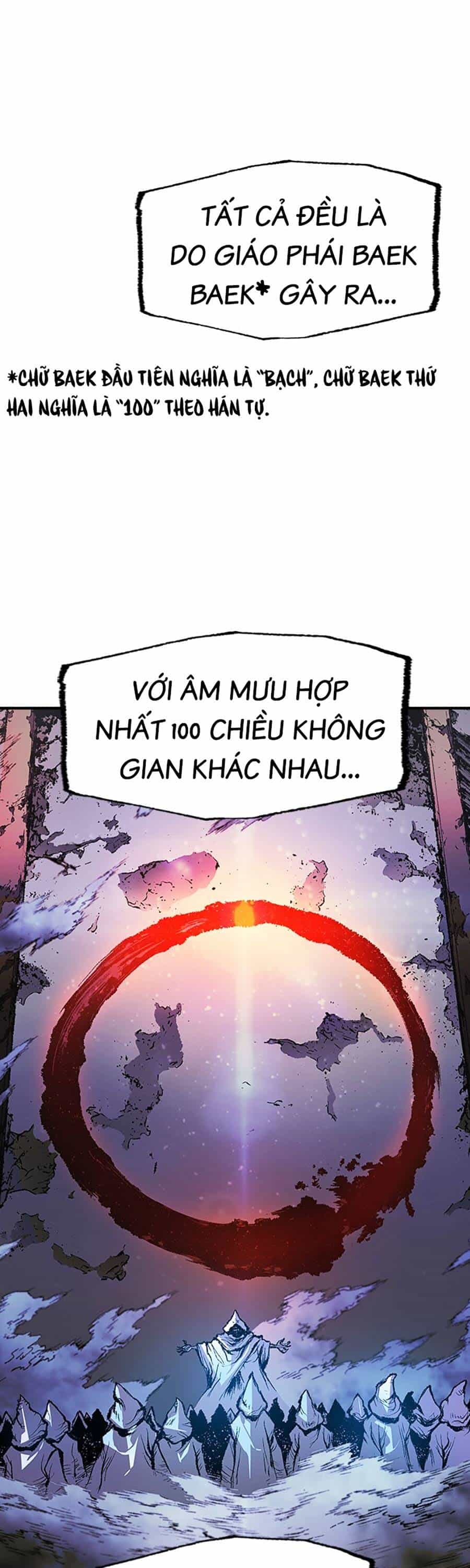 Super String - Du Hành Đa Vũ Trụ - Chương 17 - ảnh 41