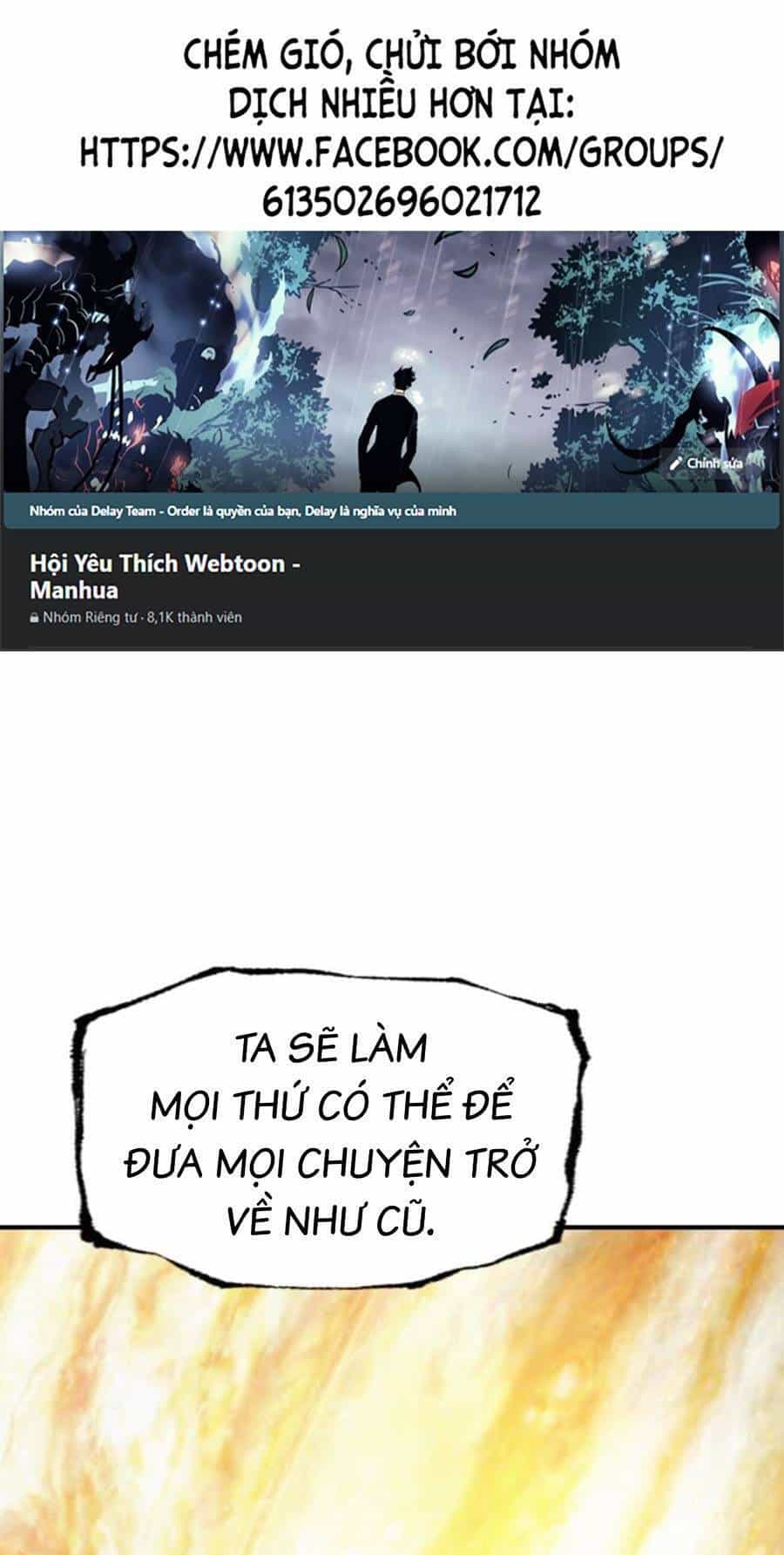 Super String - Du Hành Đa Vũ Trụ - Chương 8 - ảnh 1