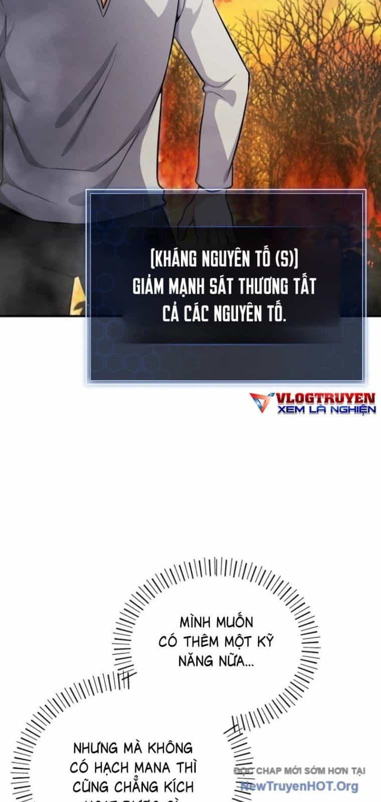 Support Gánh Cả Thế Giới - Chương 1 - ảnh 68