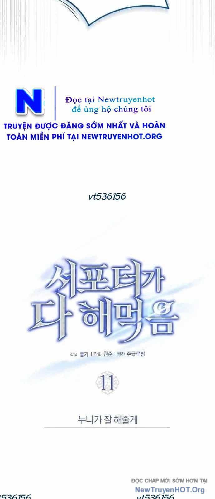 Support Gánh Cả Thế Giới - Chương 11 - ảnh 9