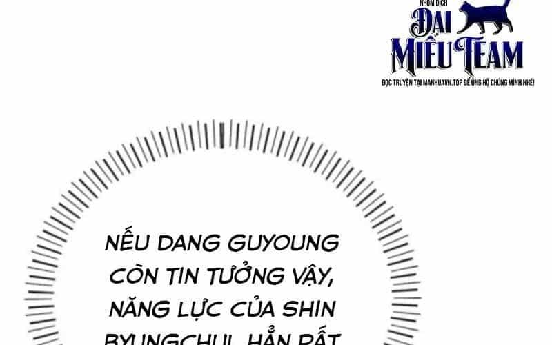 Support Gánh Cả Thế Giới - Chương 23 - ảnh 141