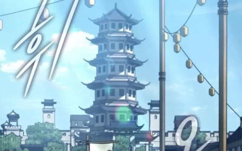 Support Gánh Cả Thế Giới - Chương 24 - ảnh 6