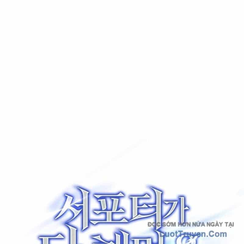 Support Gánh Cả Thế Giới - Chương 25 - ảnh 42