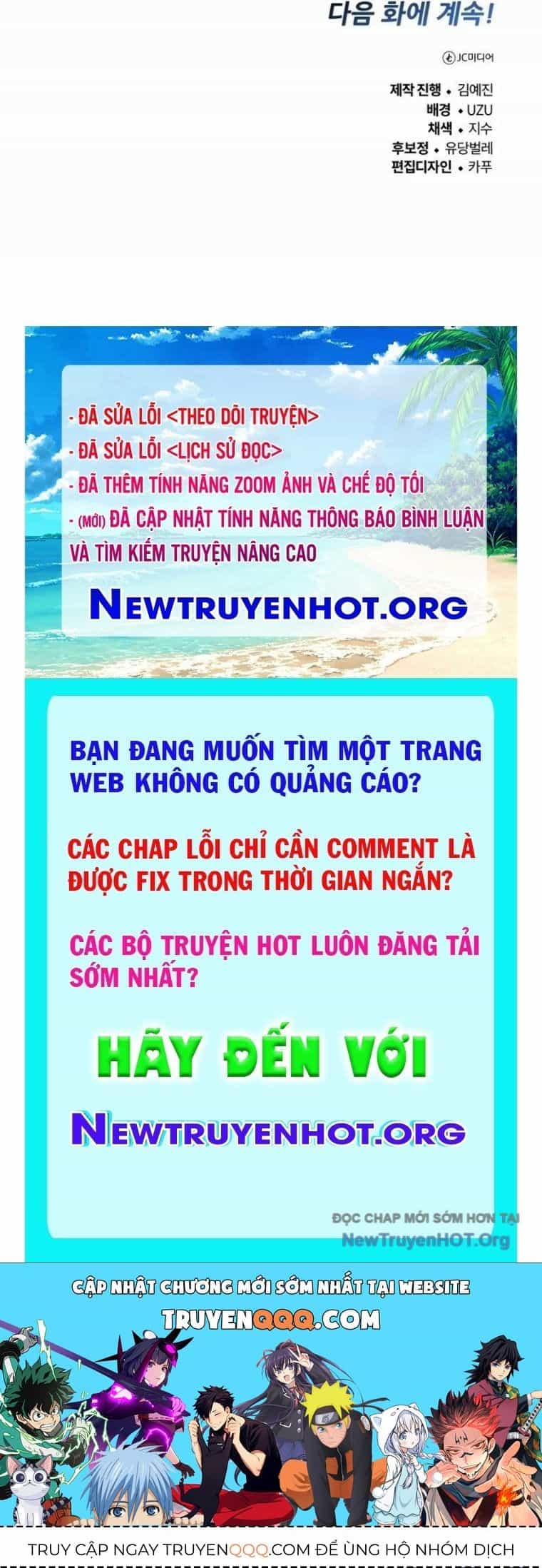 Support Gánh Cả Thế Giới - Chương 3 - ảnh 124