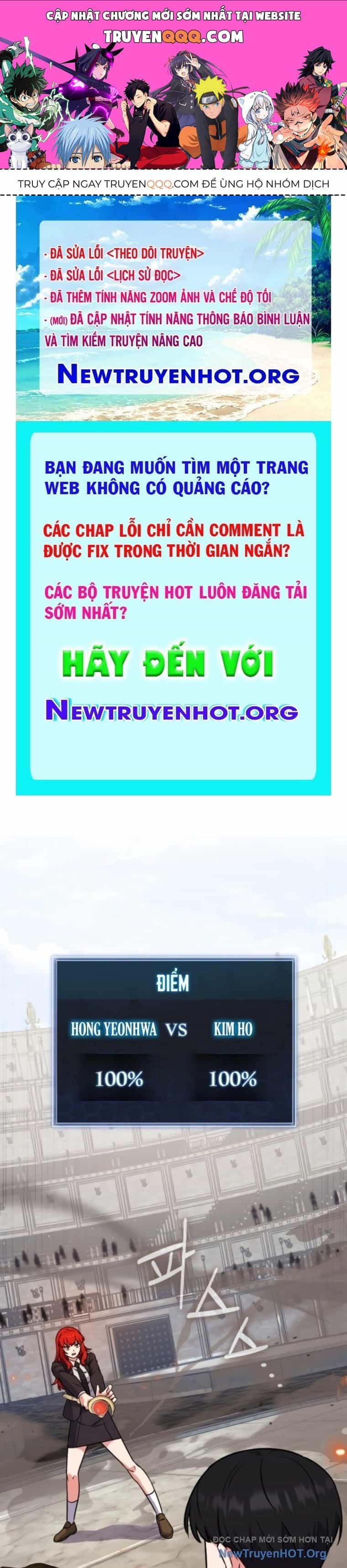 Support Gánh Cả Thế Giới - Chương 4 - ảnh 1