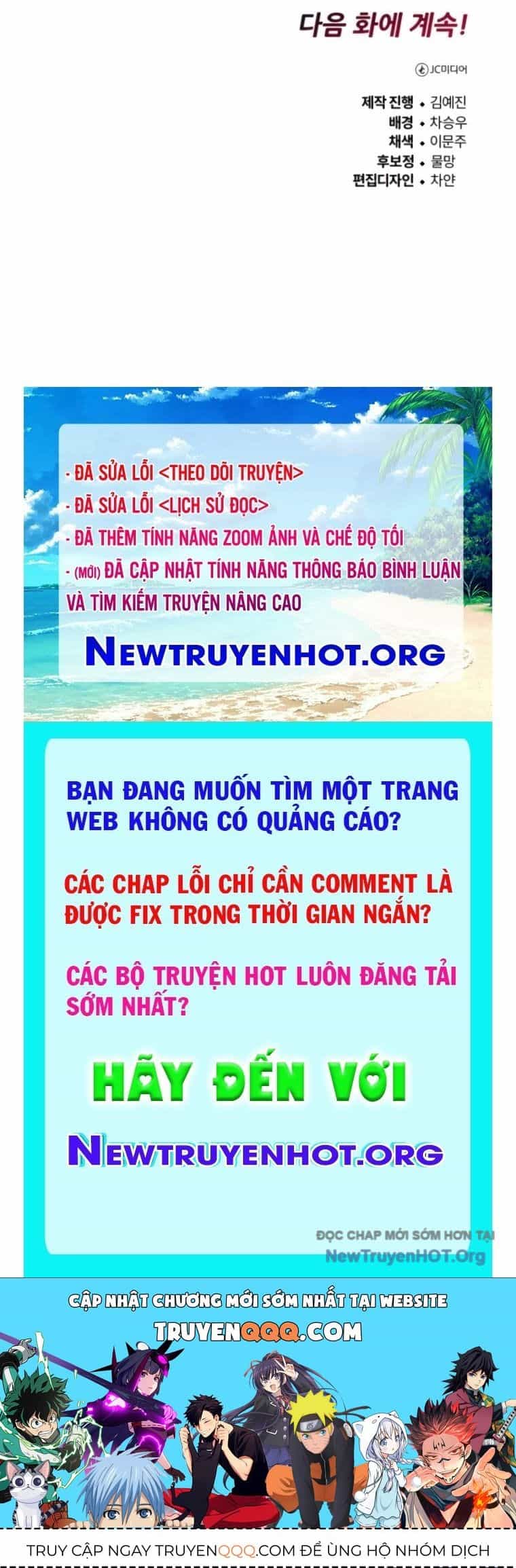 Support Gánh Cả Thế Giới - Chương 4 - ảnh 105