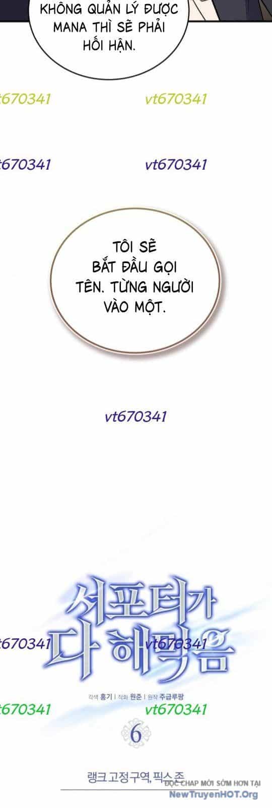 Support Gánh Cả Thế Giới - Chương 6 - ảnh 12