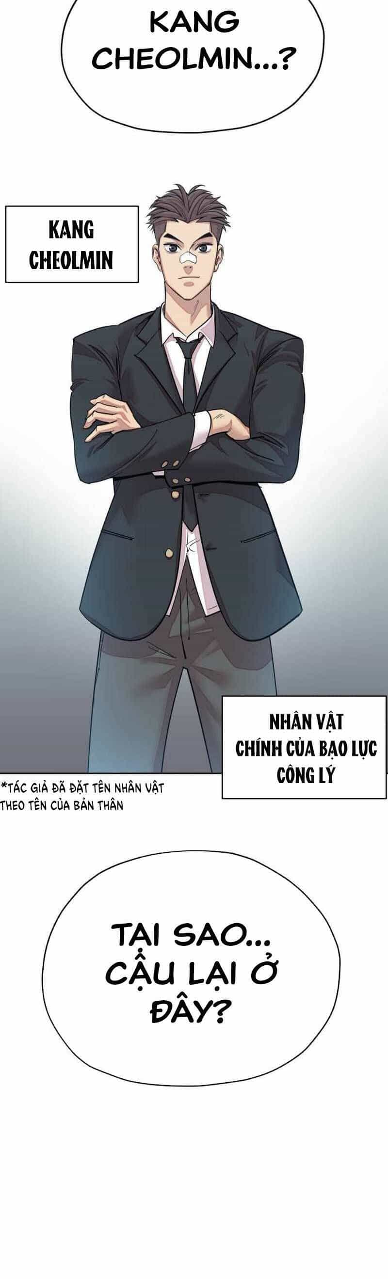 Surviving In A School Bully - Chương 1 - ảnh 20
