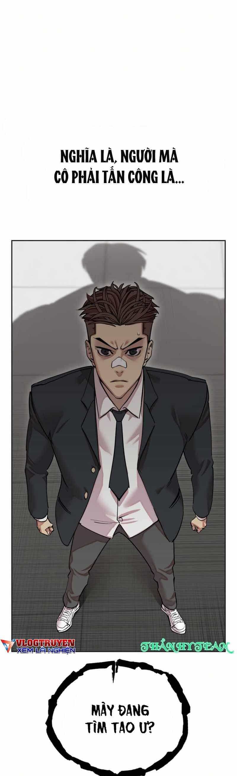 Surviving In A School Bully - Chương 2 - ảnh 1