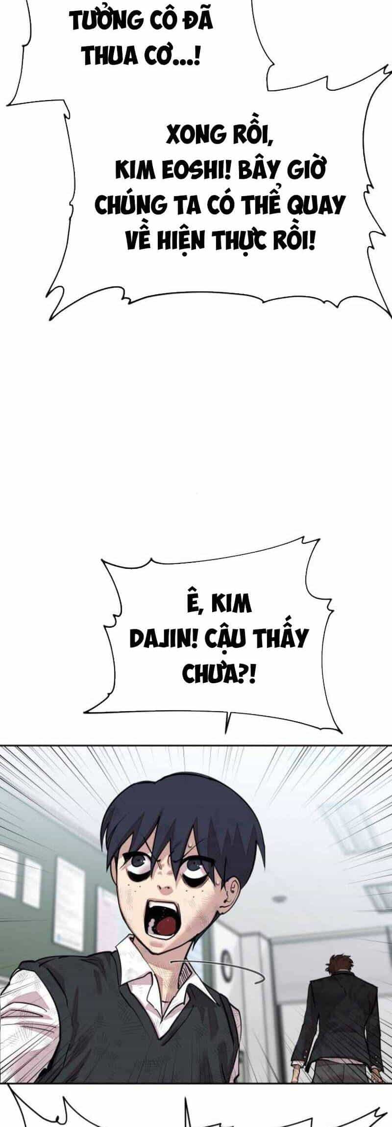 Surviving In A School Bully - Chương 3 - ảnh 21