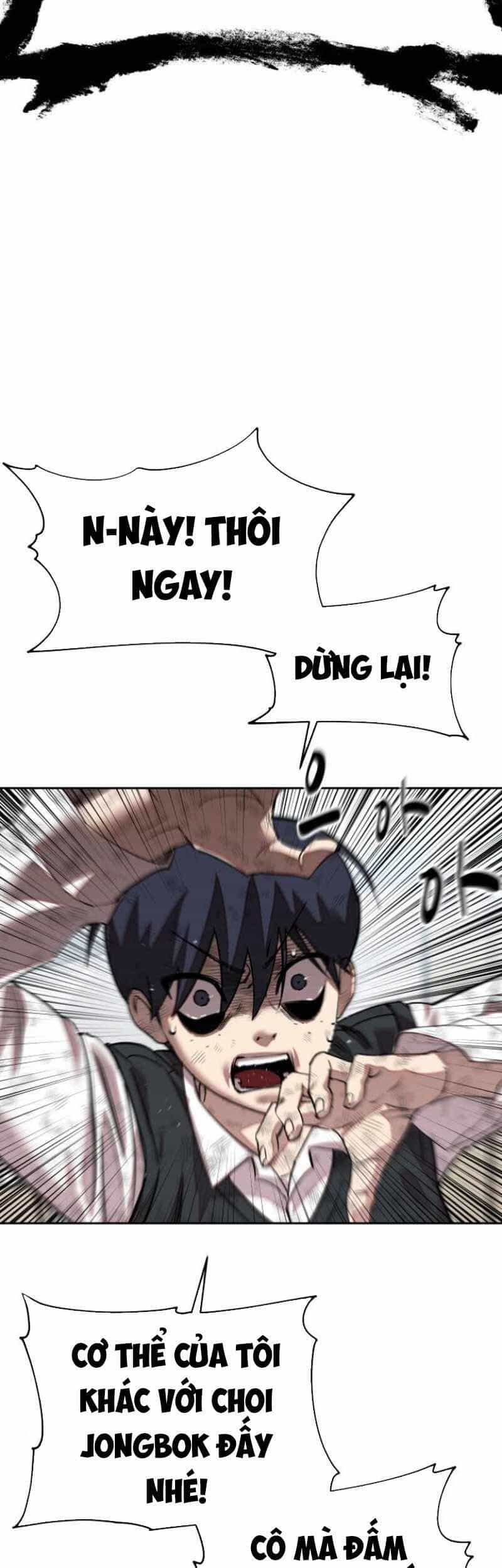 Surviving In A School Bully - Chương 3 - ảnh 28