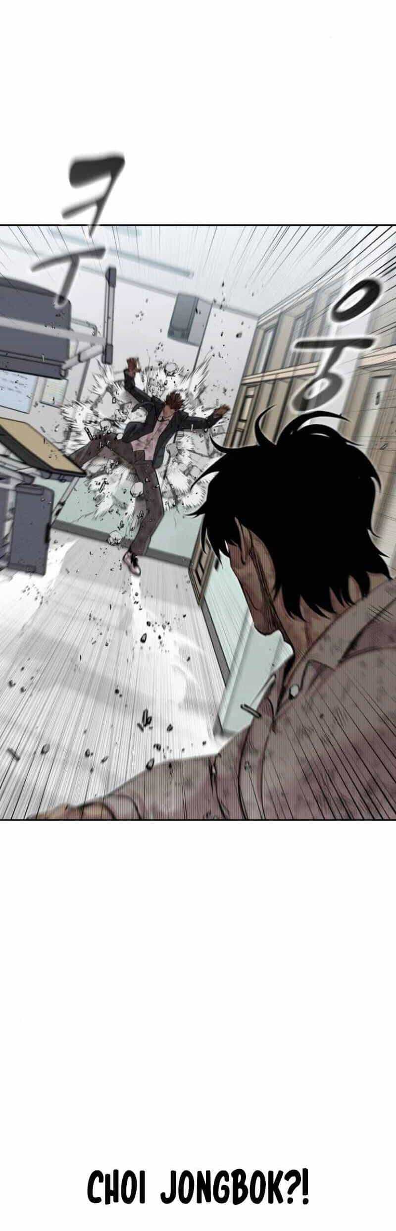 Surviving In A School Bully - Chương 3 - ảnh 33