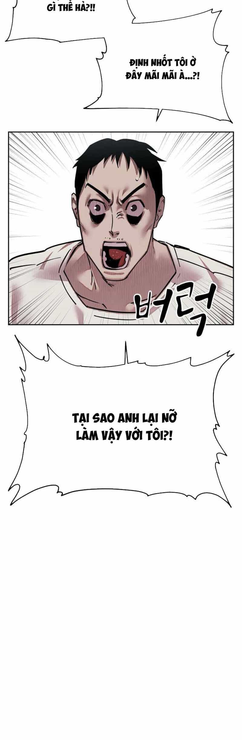 Surviving In A School Bully - Chương 4 - ảnh 45
