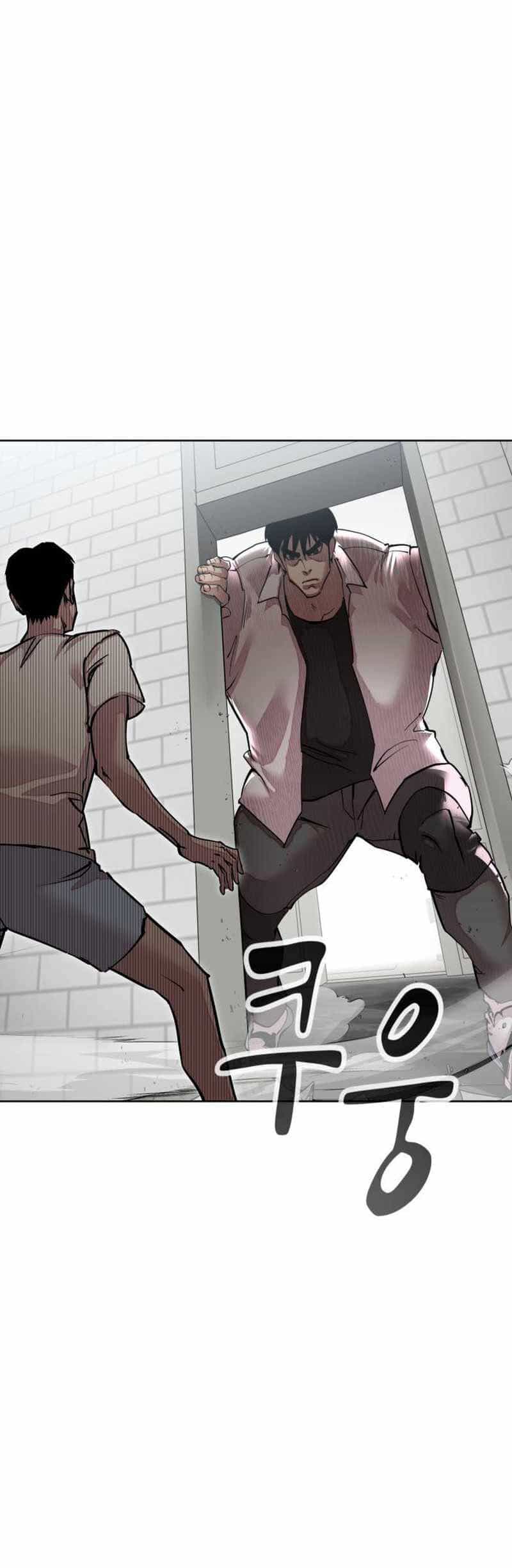 Surviving In A School Bully - Chương 4 - ảnh 7