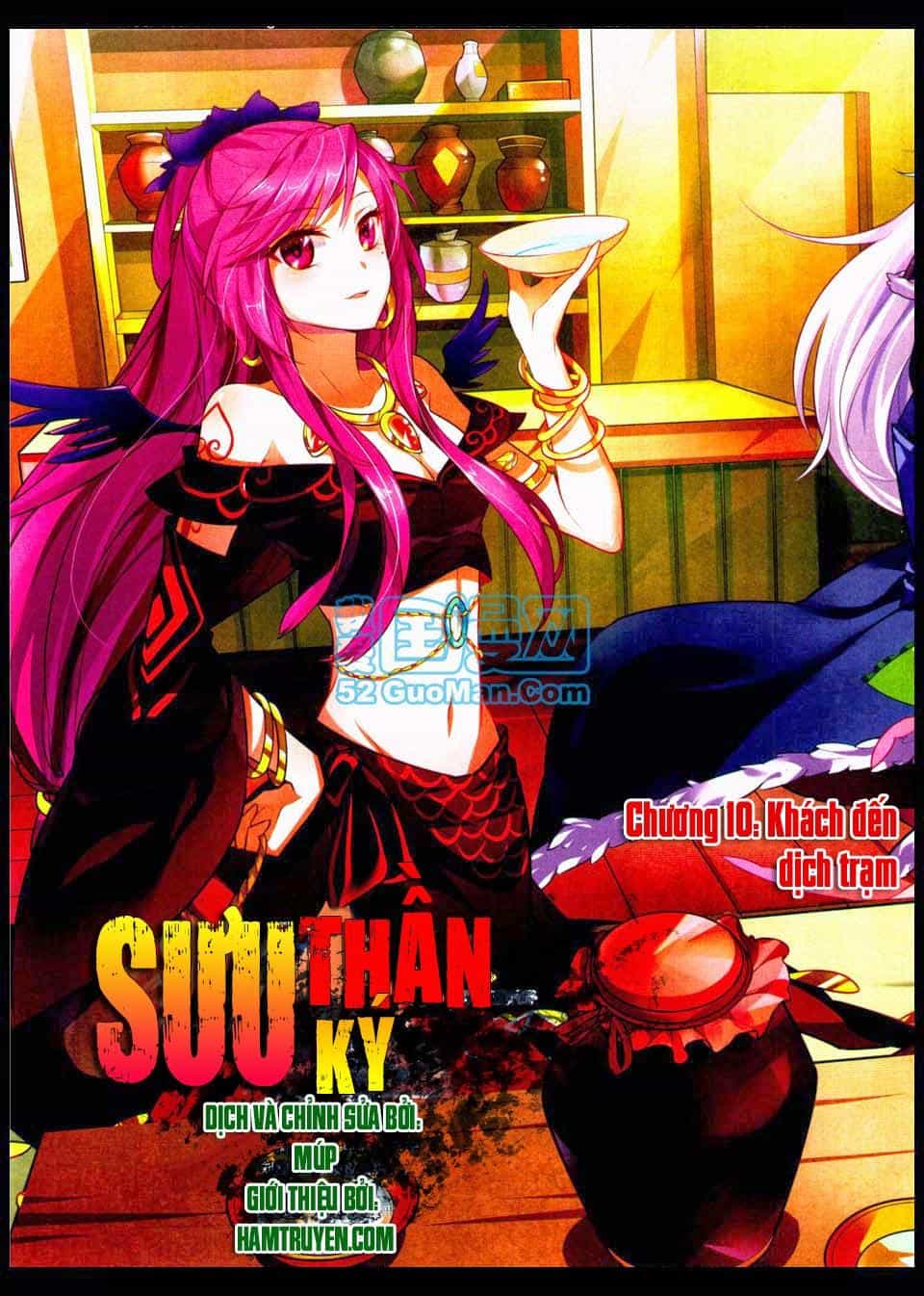 Sưu Thần Ký - Chương 10 - ảnh 1