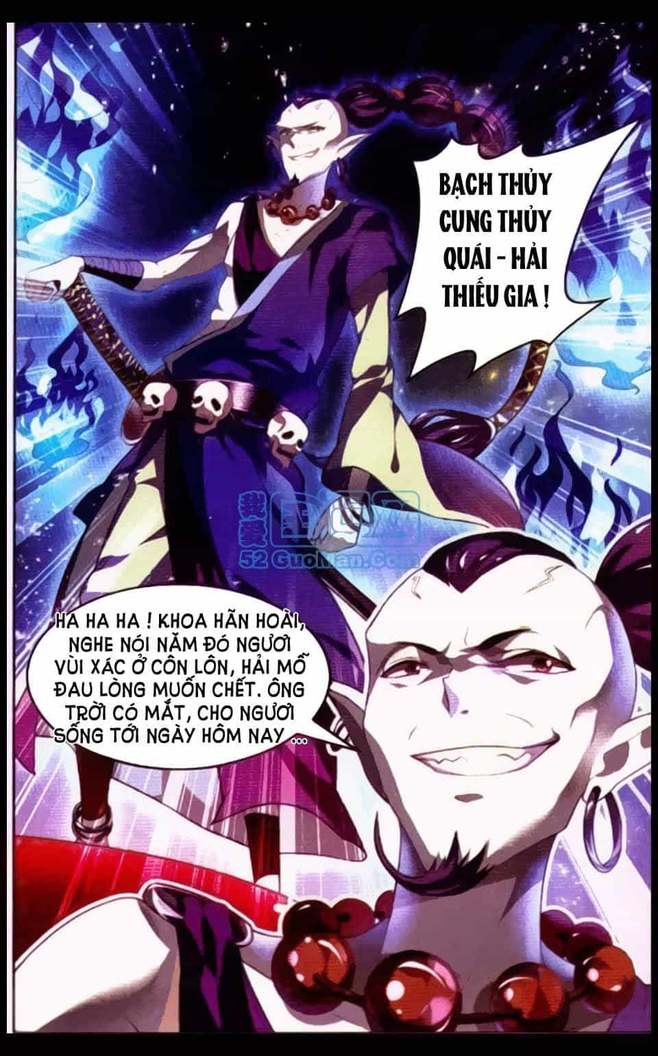 Sưu Thần Ký - Chương 12 - ảnh 7