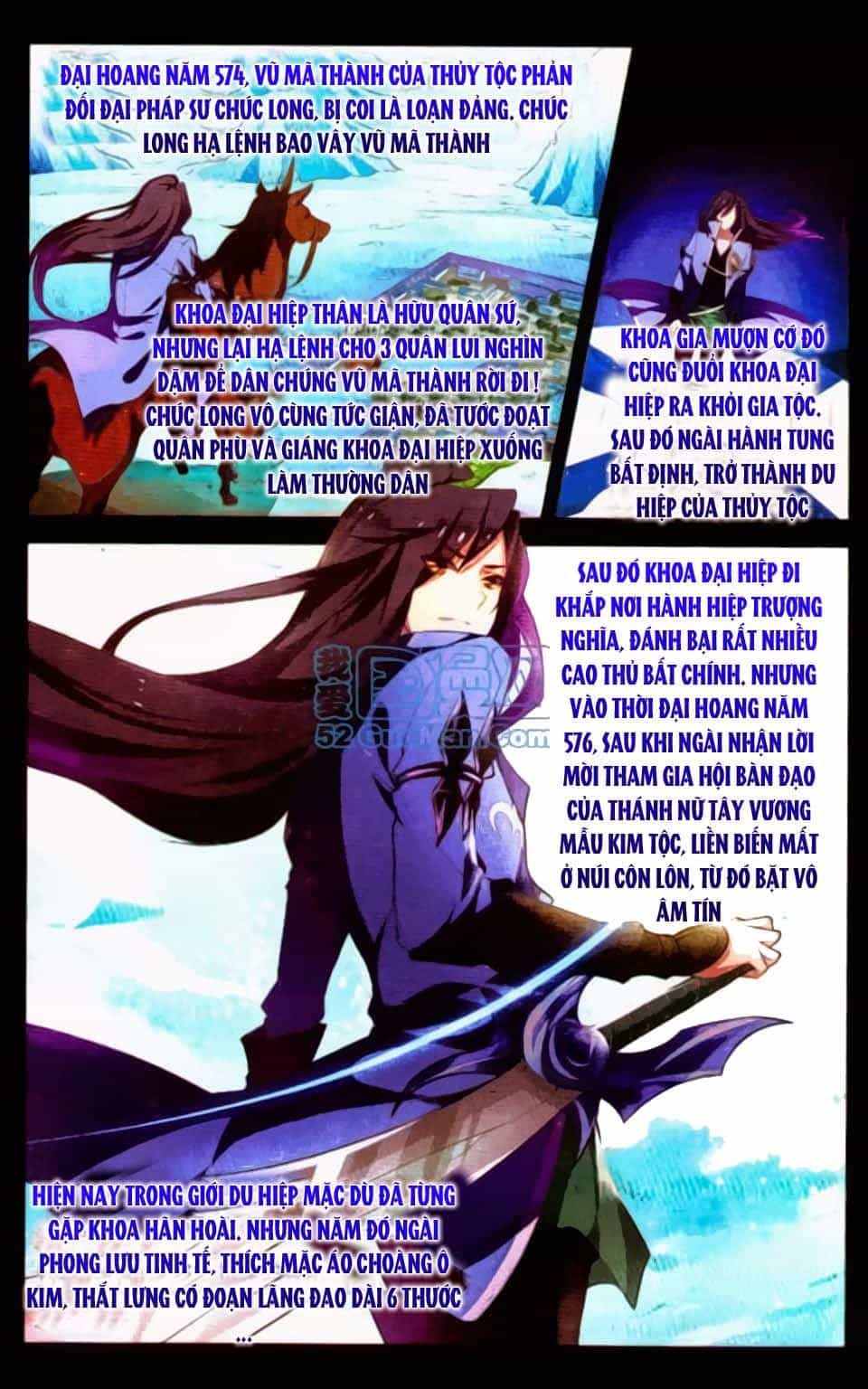 Sưu Thần Ký - Chương 13 - ảnh 18