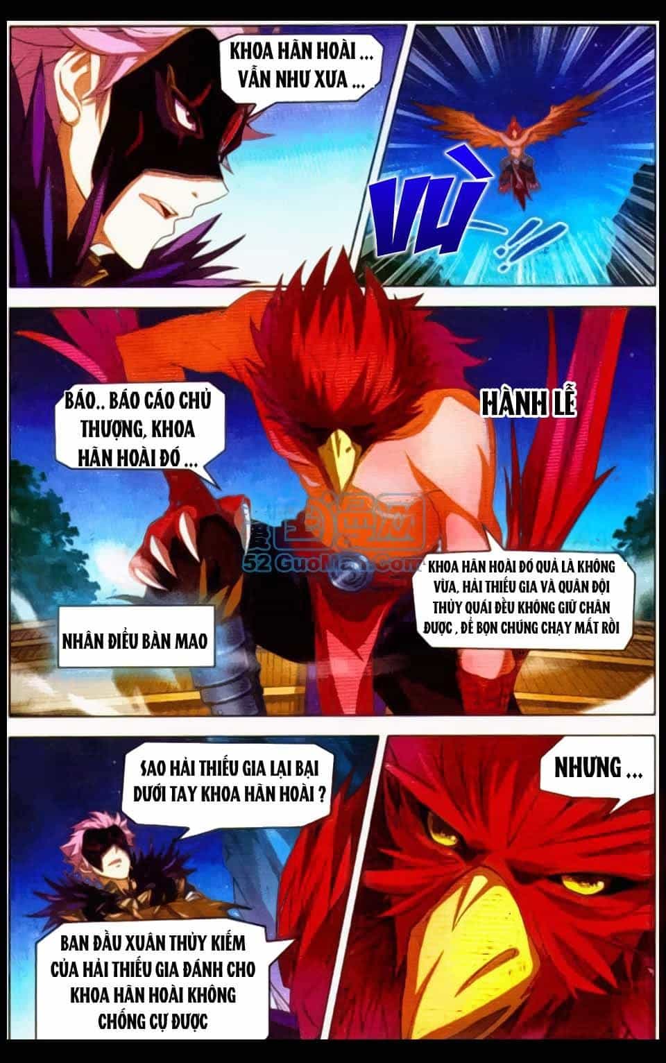 Sưu Thần Ký - Chương 13 - ảnh 5
