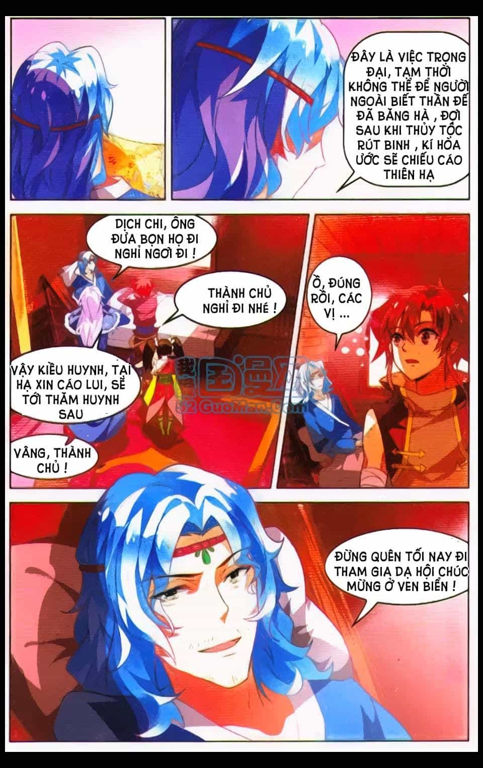 Sưu Thần Ký - Chương 17 - ảnh 15