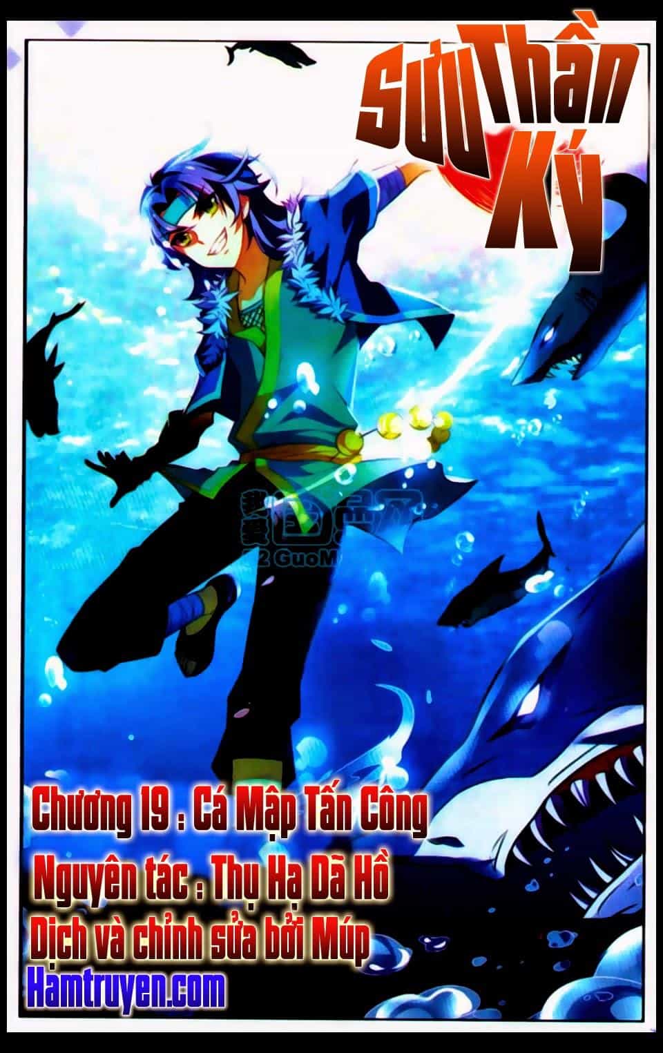 Sưu Thần Ký - Chương 19 - ảnh 1
