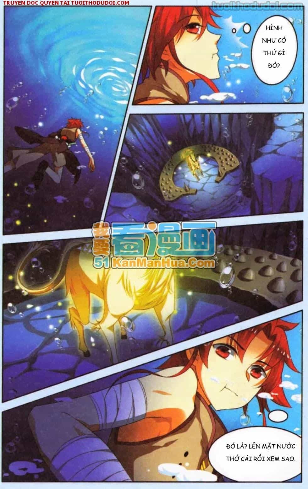 Sưu Thần Ký - Chương 2 - ảnh 12