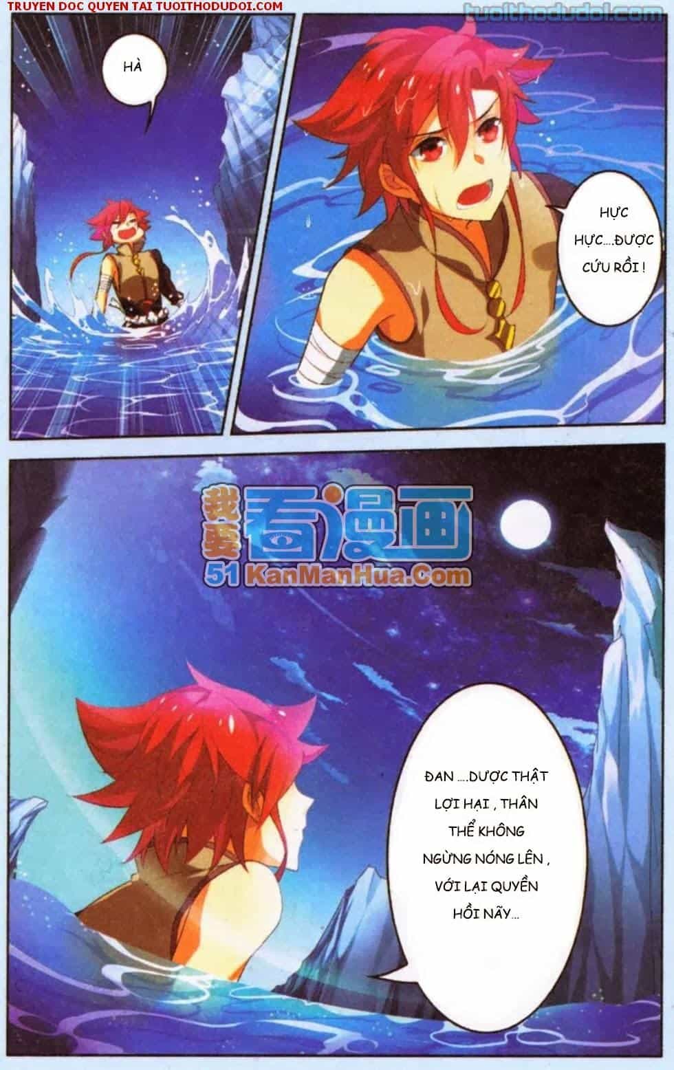 Sưu Thần Ký - Chương 2 - ảnh 13