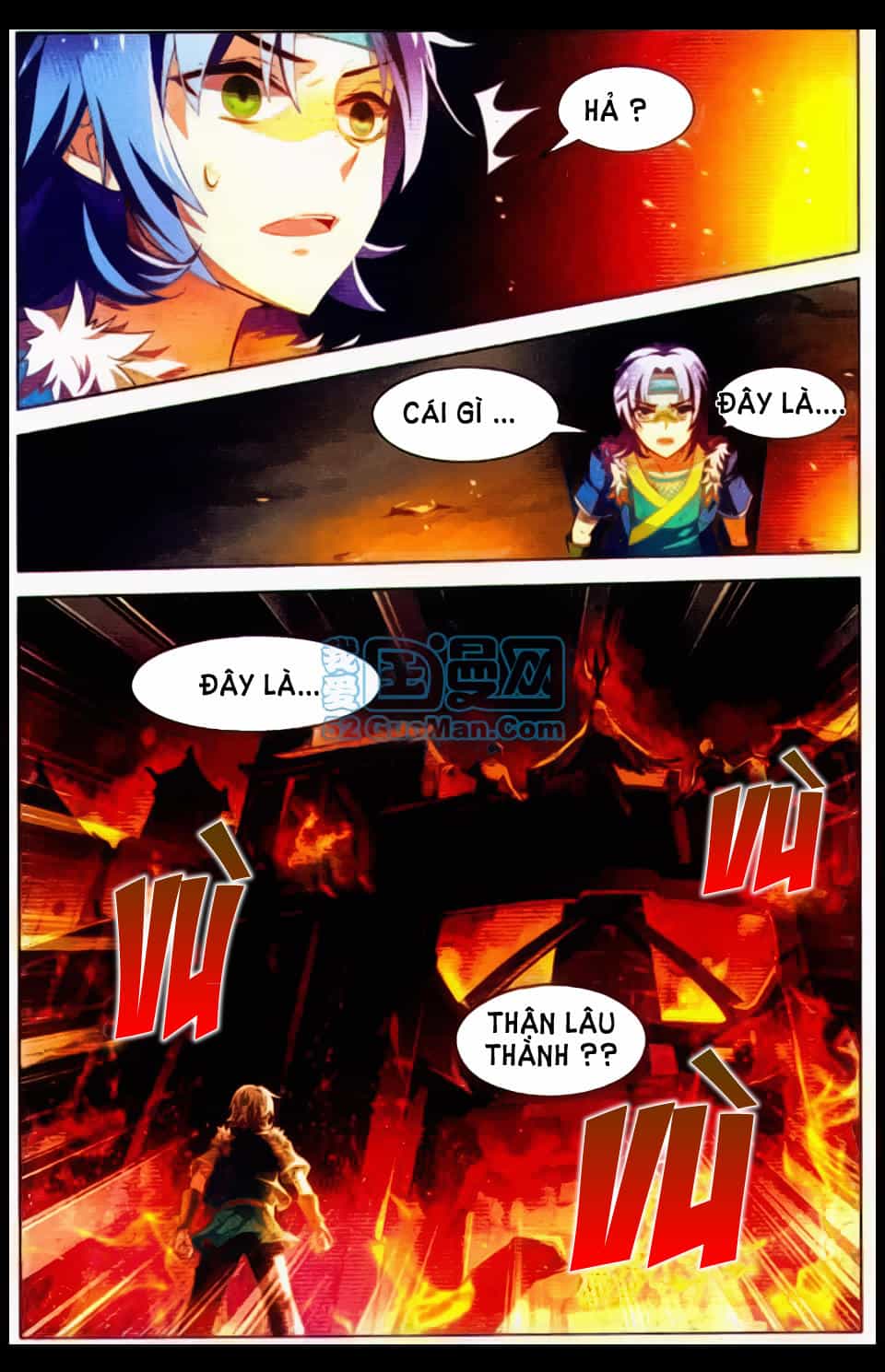 Sưu Thần Ký - Chương 22 - ảnh 16