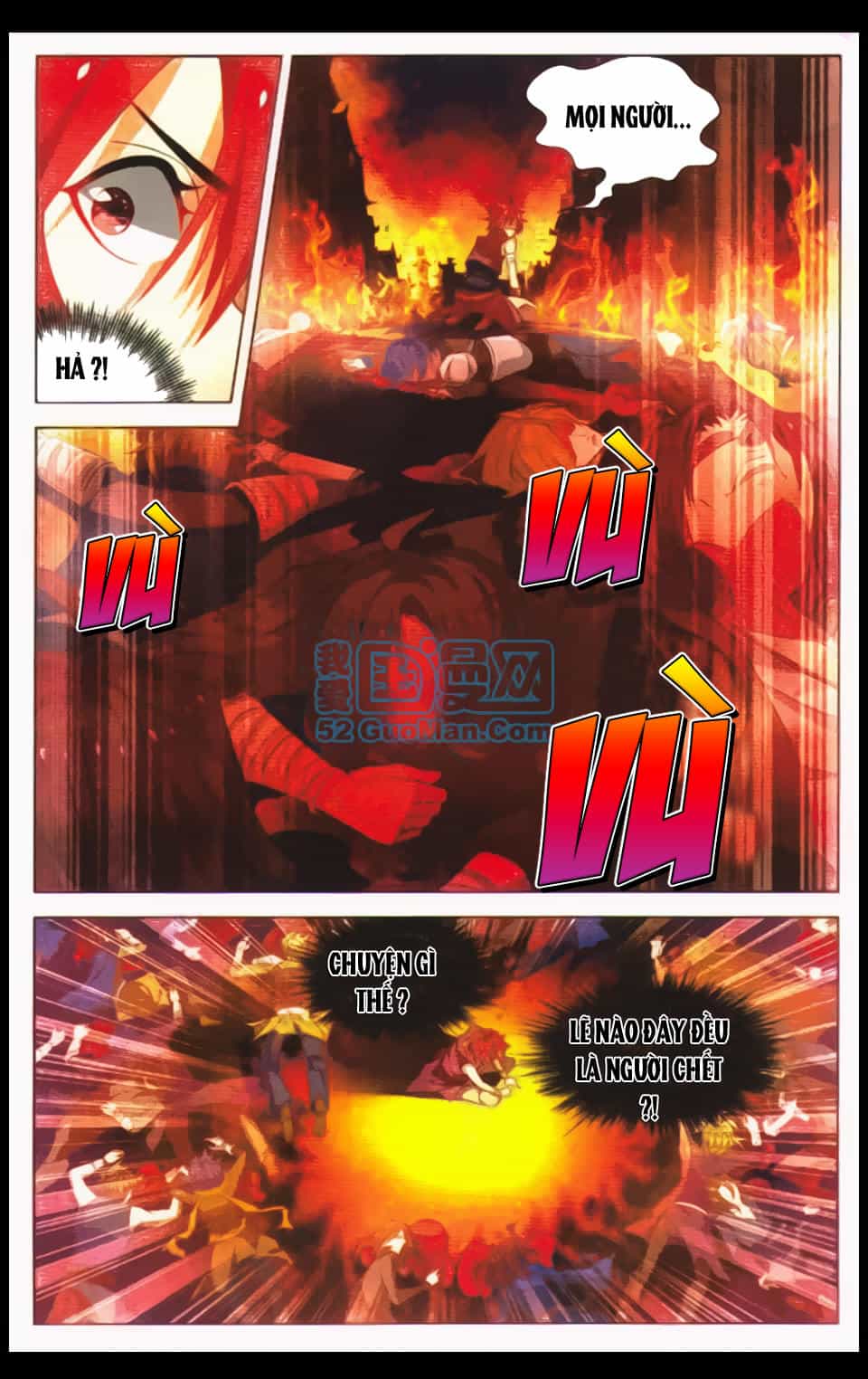Sưu Thần Ký - Chương 23 - ảnh 16