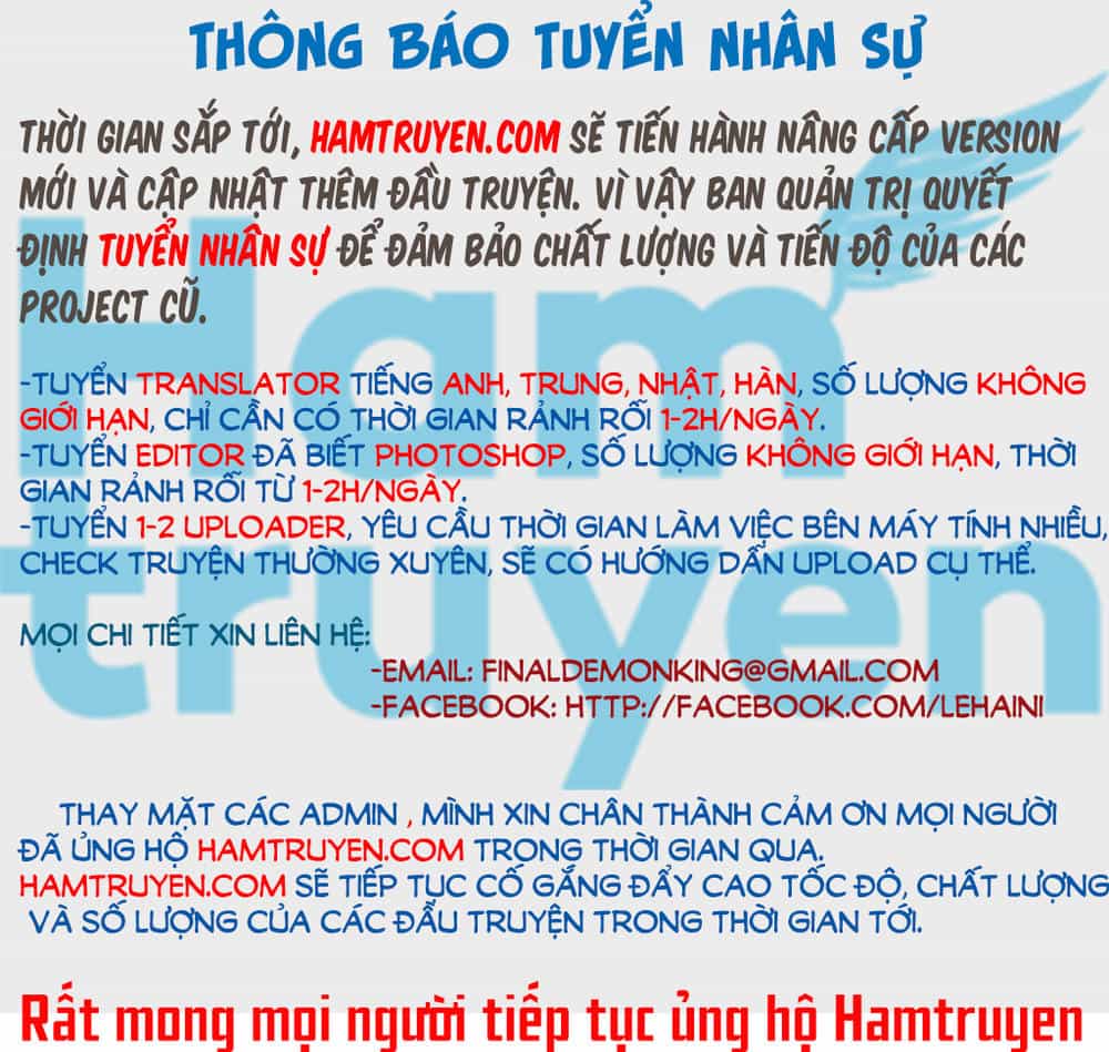 Sưu Thần Ký - Chương 23 - ảnh 25