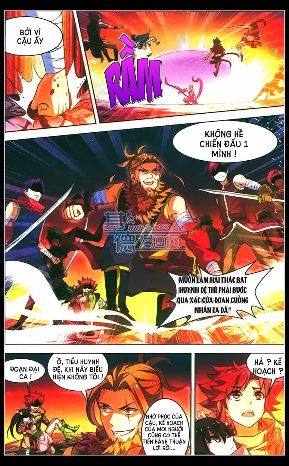 Sưu Thần Ký - Chương 25 - ảnh 11