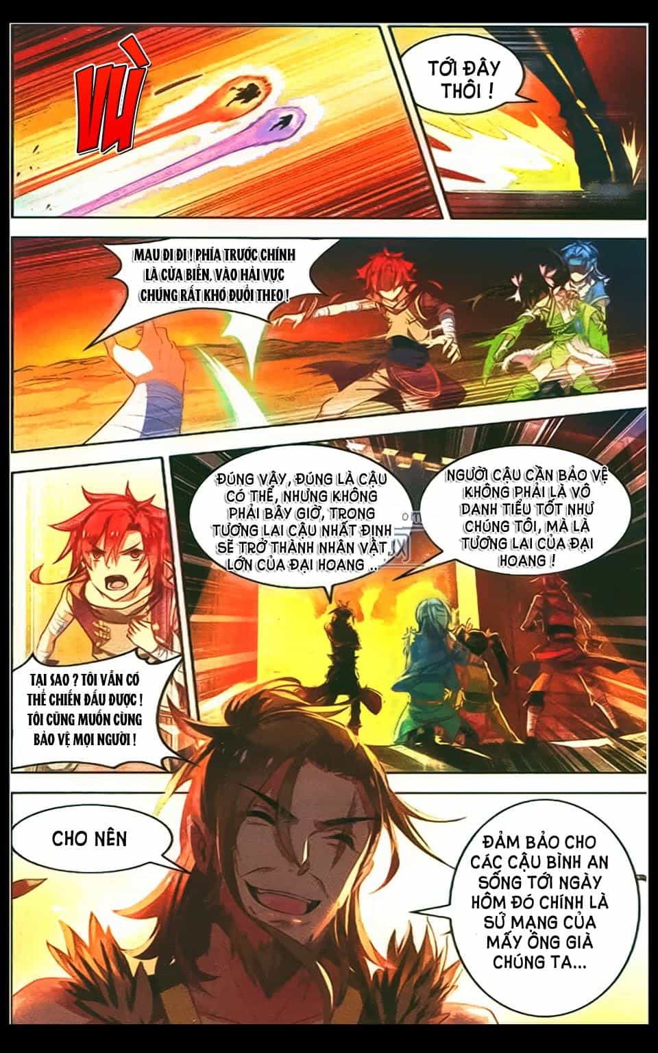 Sưu Thần Ký - Chương 25 - ảnh 16