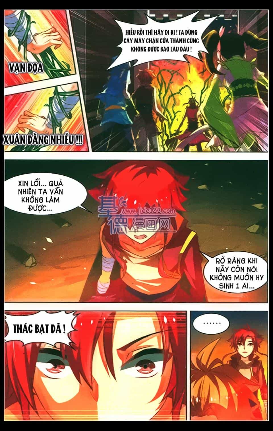 Sưu Thần Ký - Chương 25 - ảnh 18