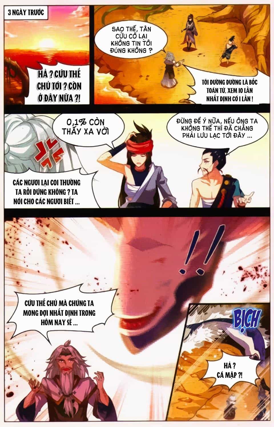 Sưu Thần Ký - Chương 27 - ảnh 6