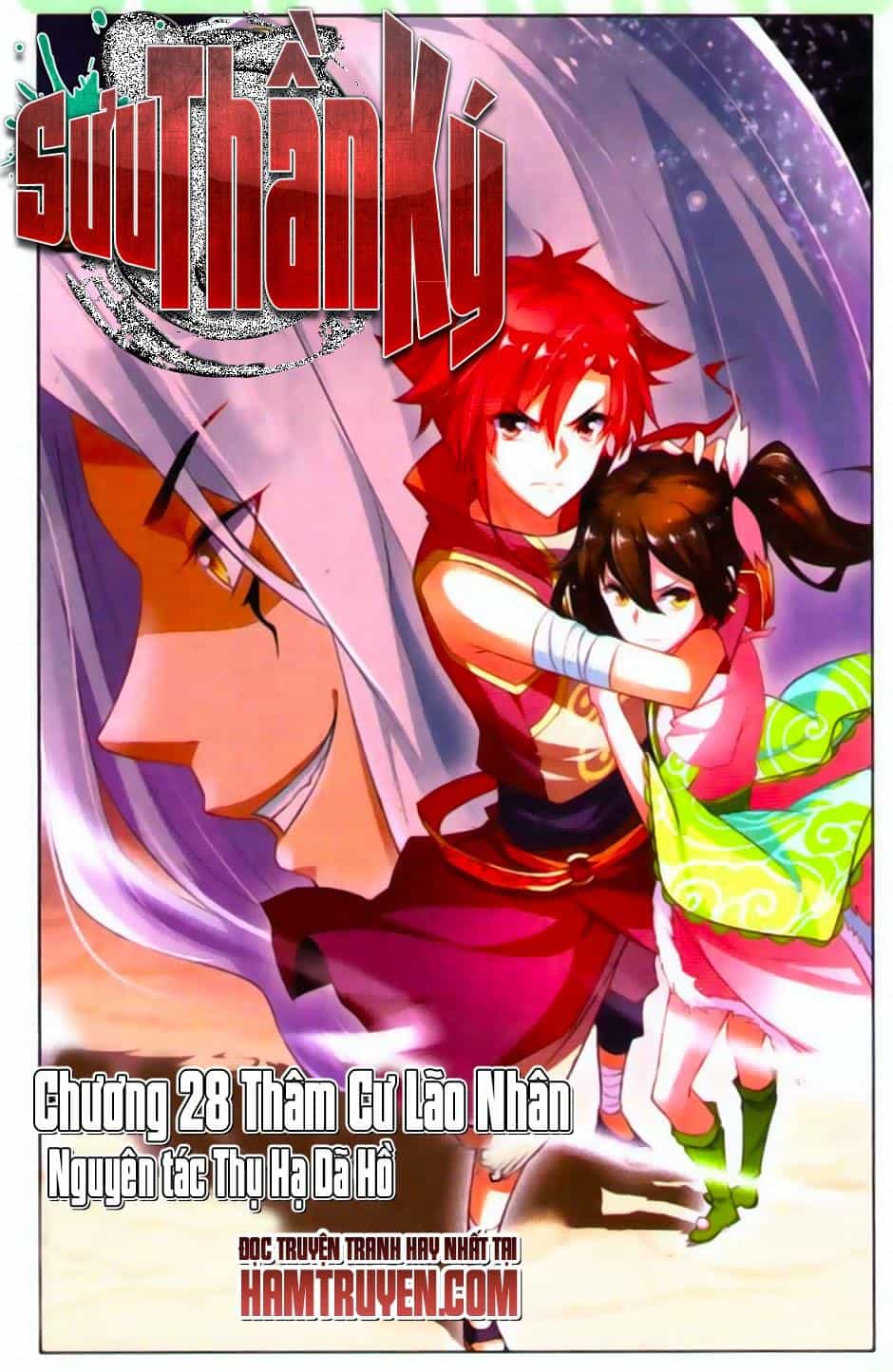 Sưu Thần Ký - Chương 28 - ảnh 1