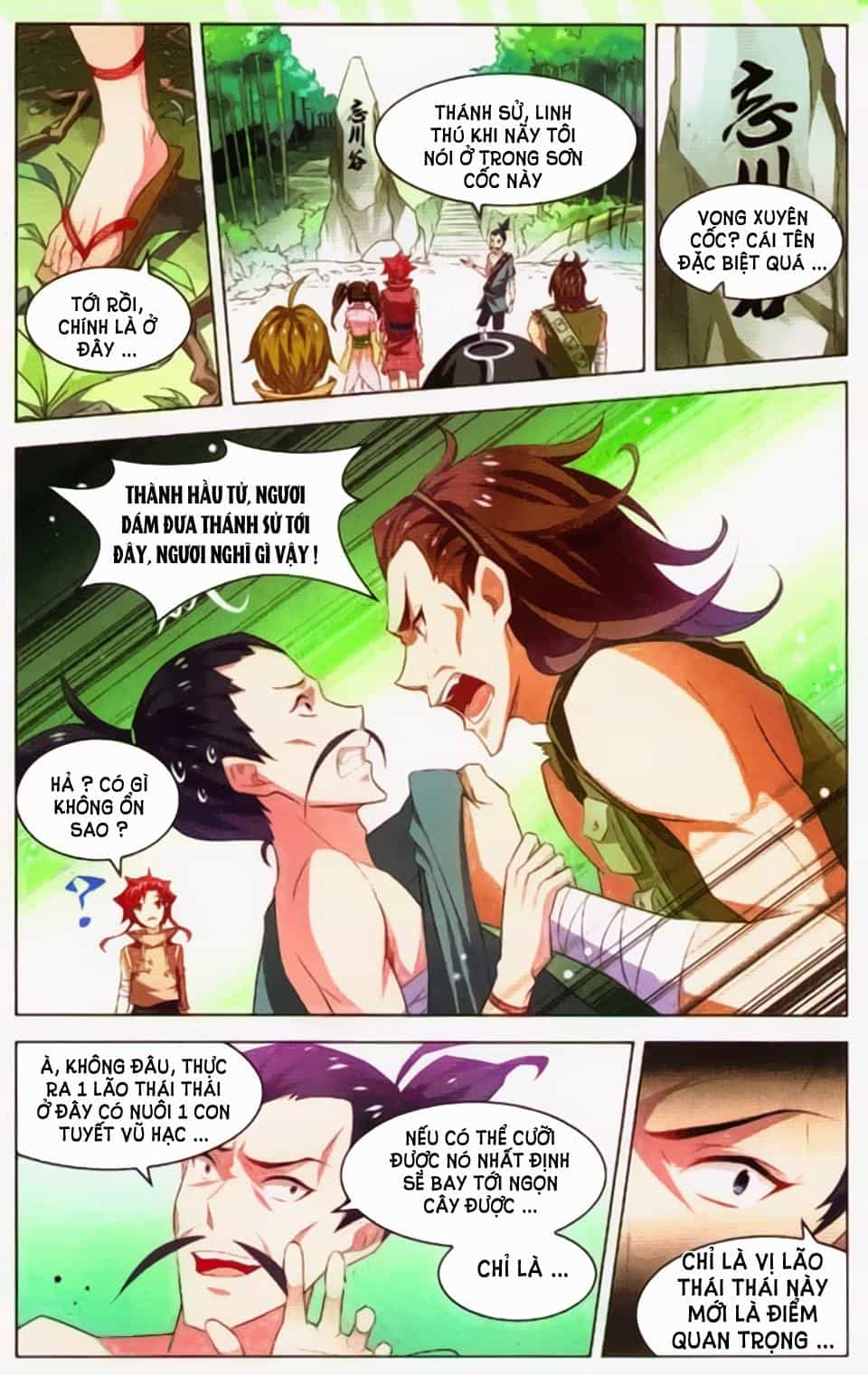 Sưu Thần Ký - Chương 28 - ảnh 9
