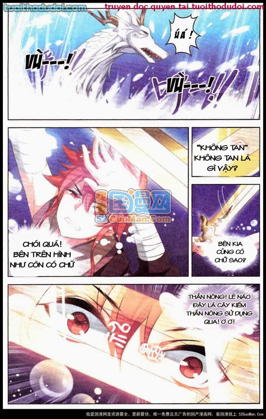 Sưu Thần Ký - Chương 3 - ảnh 6